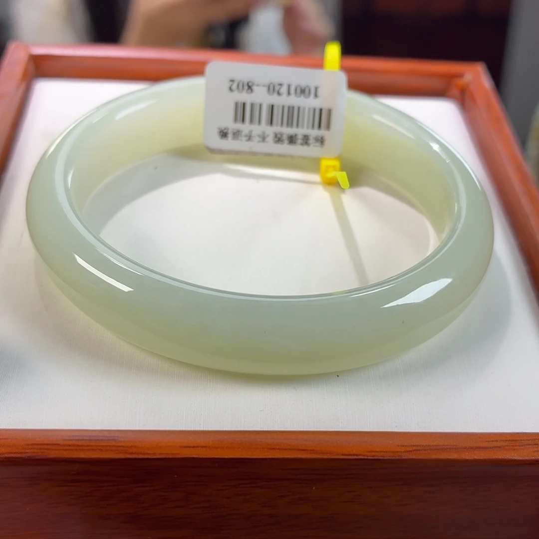 和田玉手镯未镶嵌6  54/55