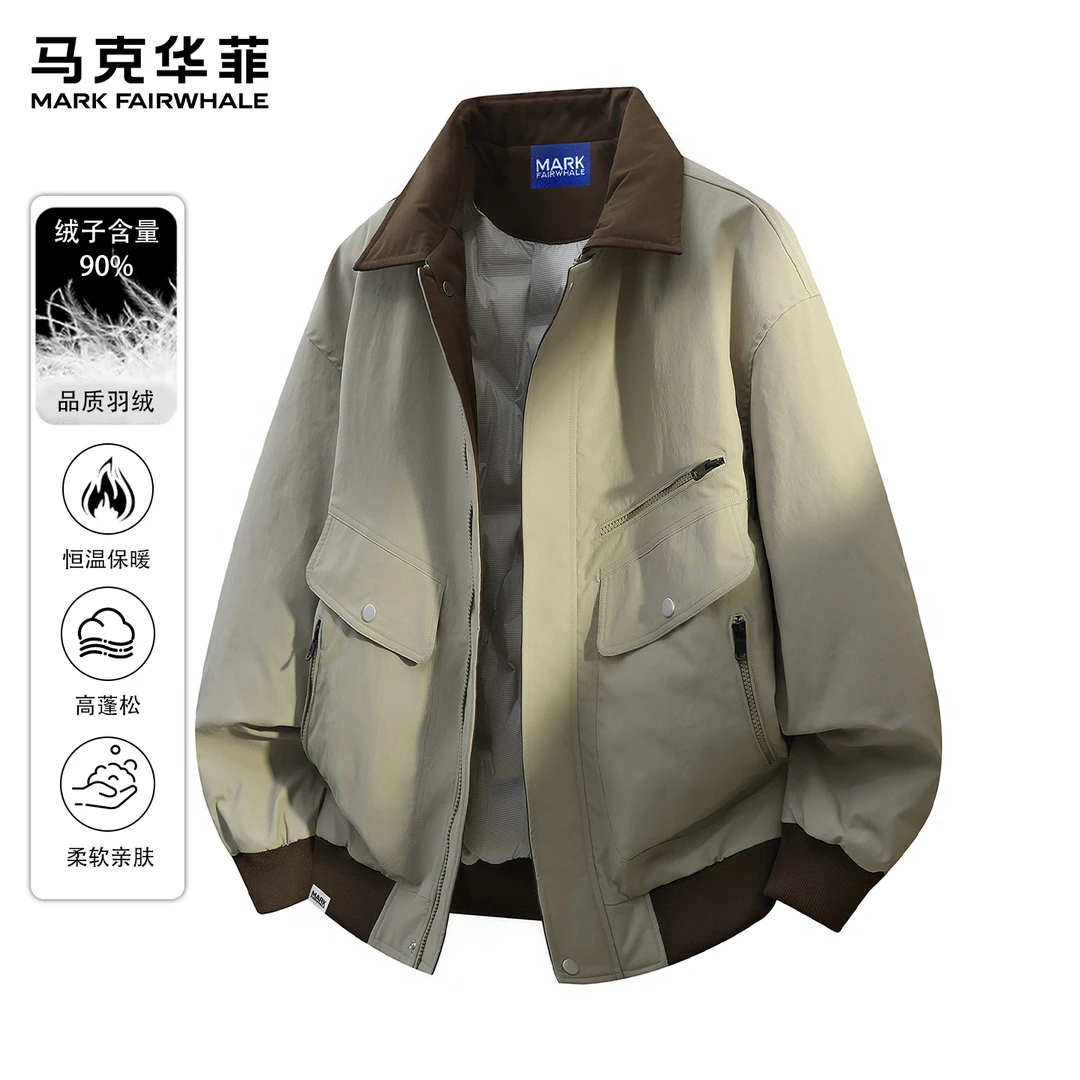 马克华菲男士羽绒服2025冬季美式百搭翻领复古保暖加厚上衣外套男