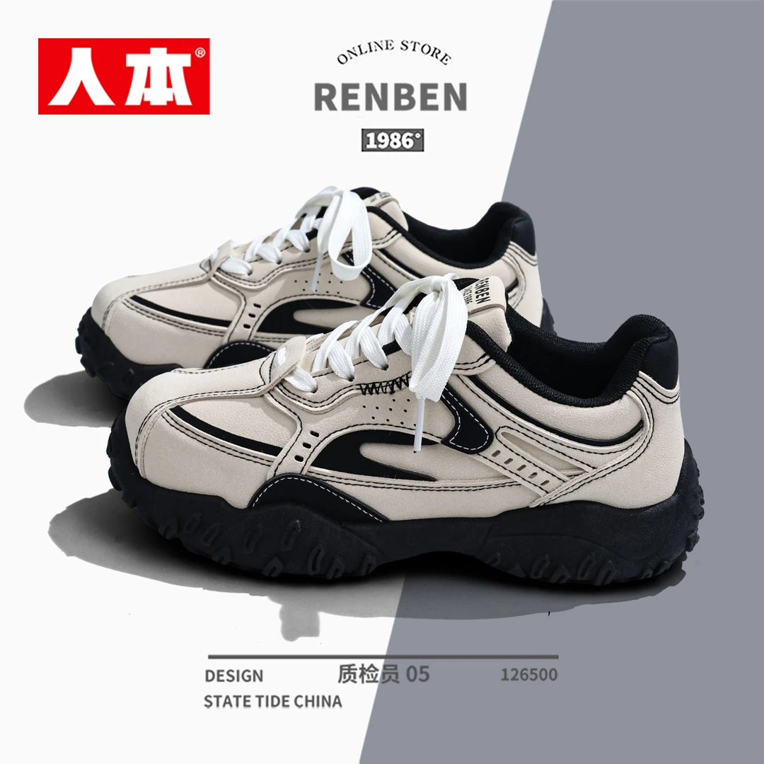 人本男鞋爆款秋冬季2025新款百搭厚底德训鞋休闲户外旅游登山鞋子