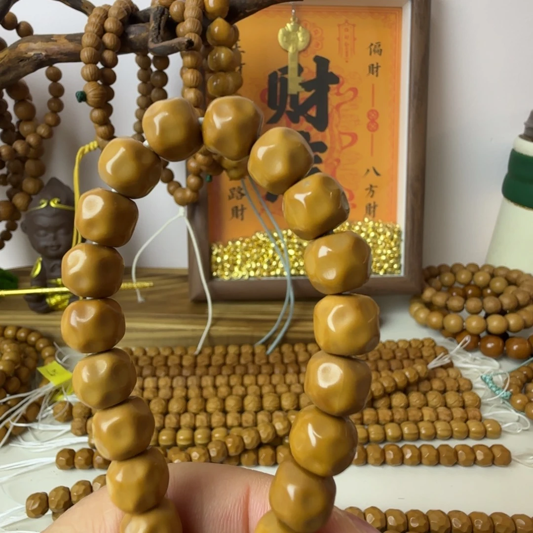 手串/手链核桃猴头雕刻手串全品奶酪9+