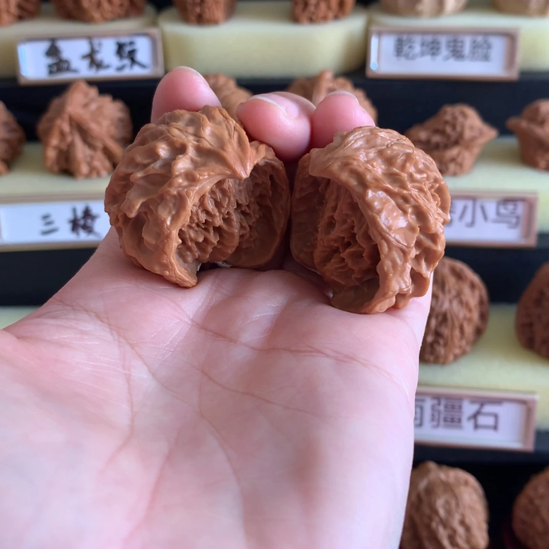 非***乐文玩核桃把件文玩核桃蛇头