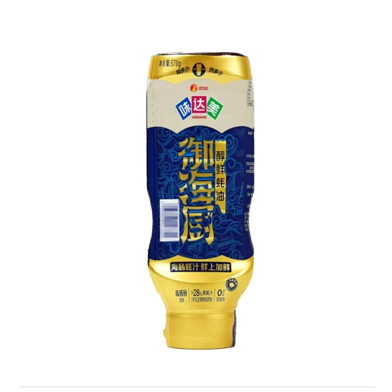 欣和味达美醇鲜蚝油挤挤装 570g