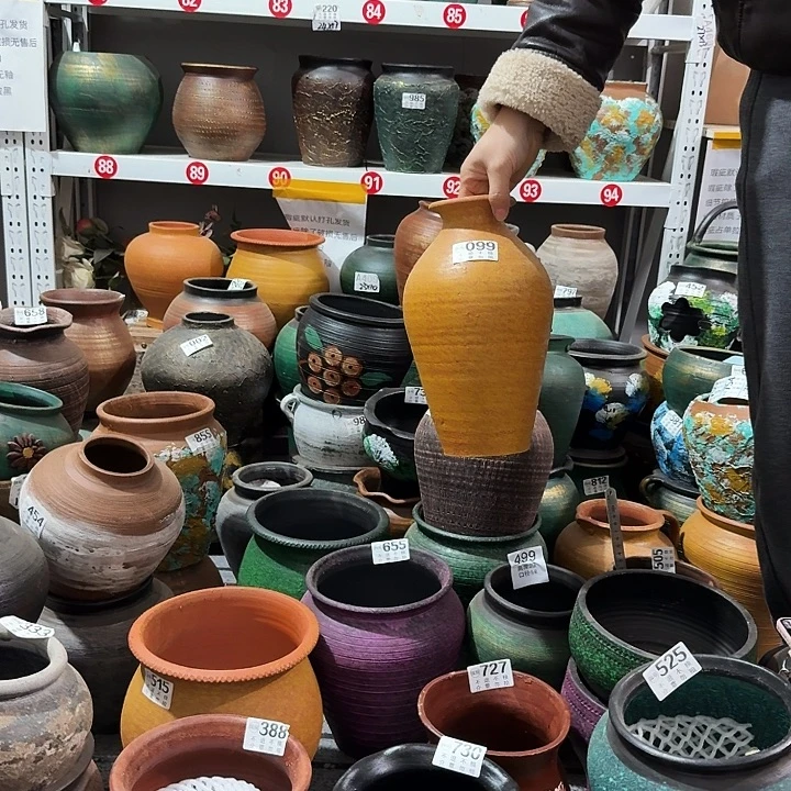 黄色099号高度29外口10默认