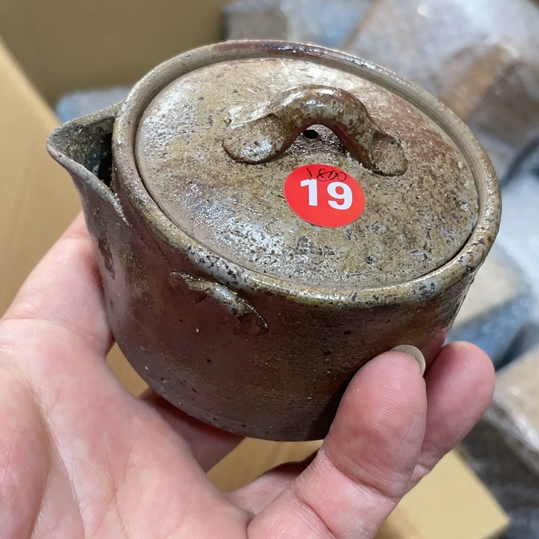 瓦当森宝山备前茶杯