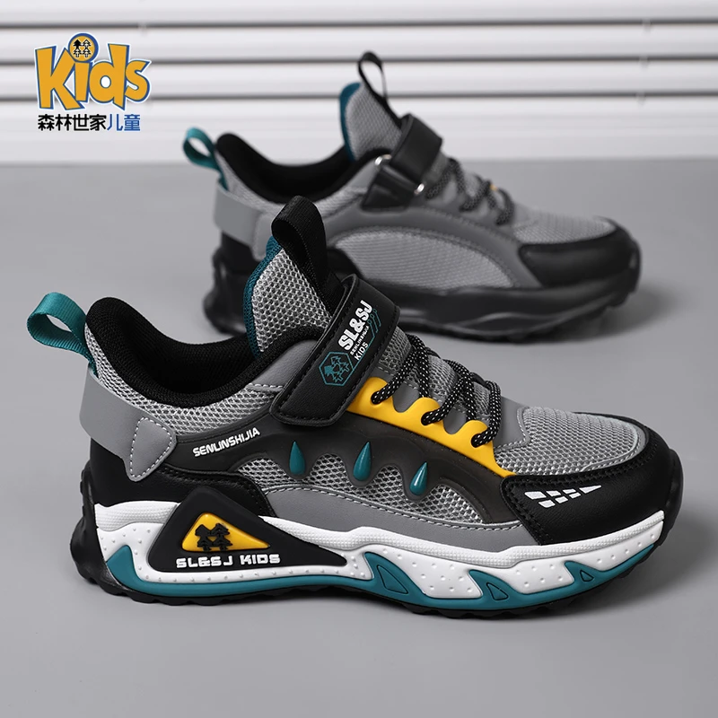 森林世家童鞋男童冬季加绒保暖儿童阿甘二棉鞋秋季中大童运动鞋子