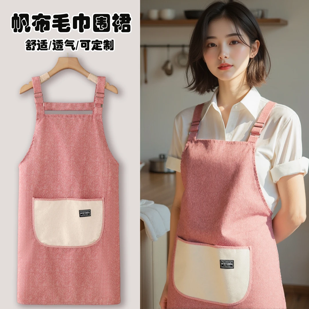 烘焙围裙厨房家用成人上班专用2025新款帆布工作小熊家用防水厨房