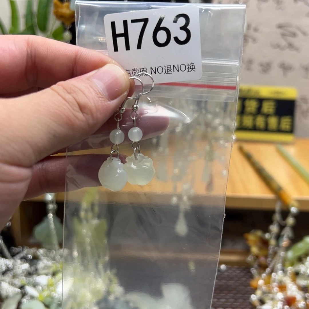 蛇纹石玉合金戒指傻*头