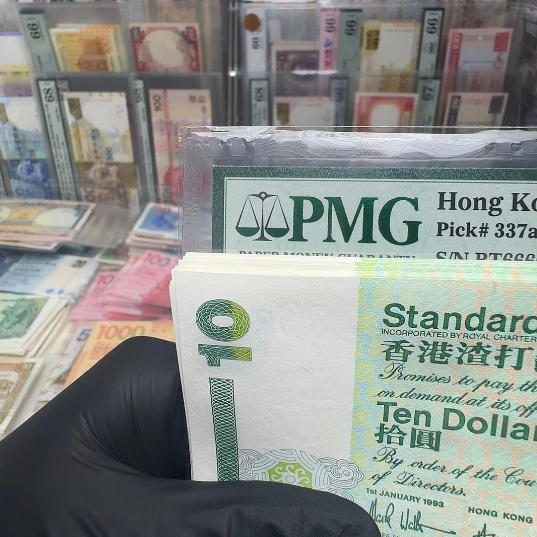 纸短棍鲤鱼靓号一张