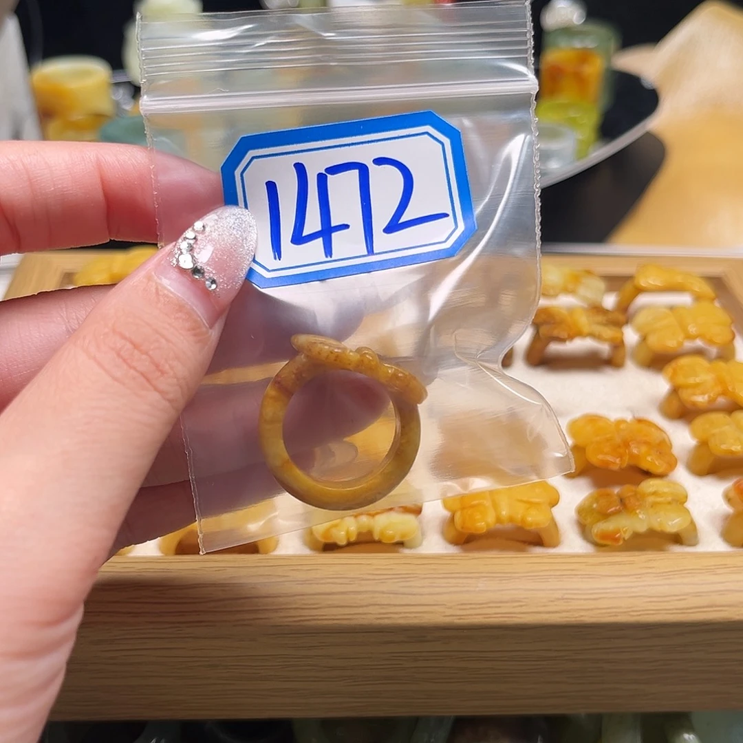 米***粒蛇纹石玉未镶嵌珠宝奇石