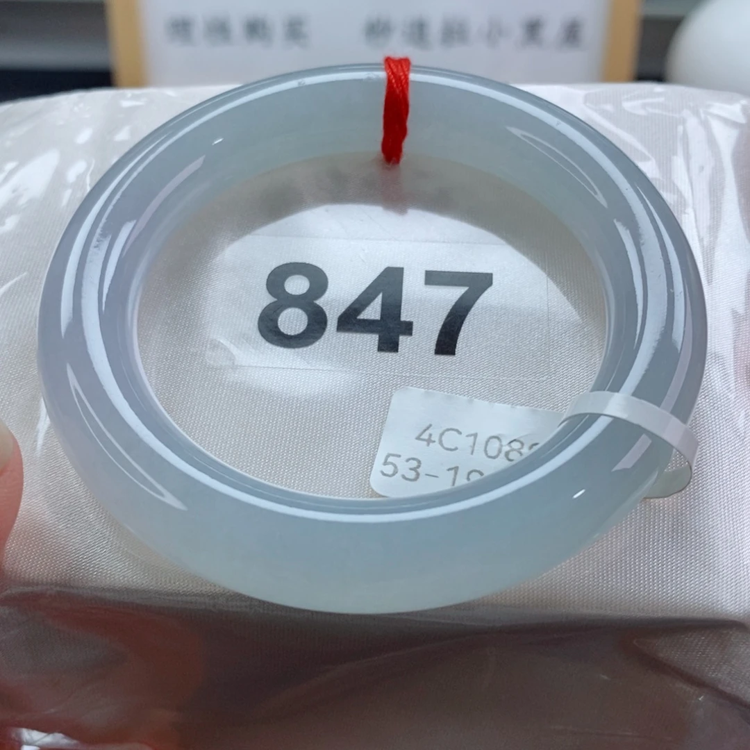 未镶嵌手镯翡翠天然A货翡翠手镯