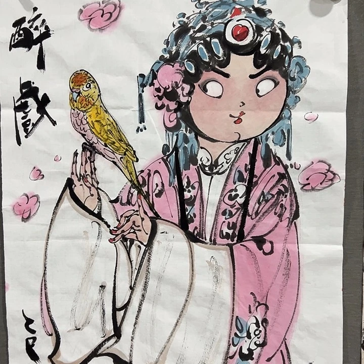 国画窦红老师人物画作品