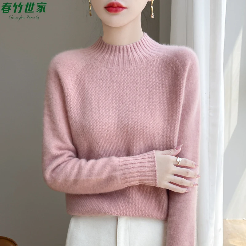 春竹世家柔软舒适厚款羊毛衫2025秋冬季新款洋气百搭休闲毛衣