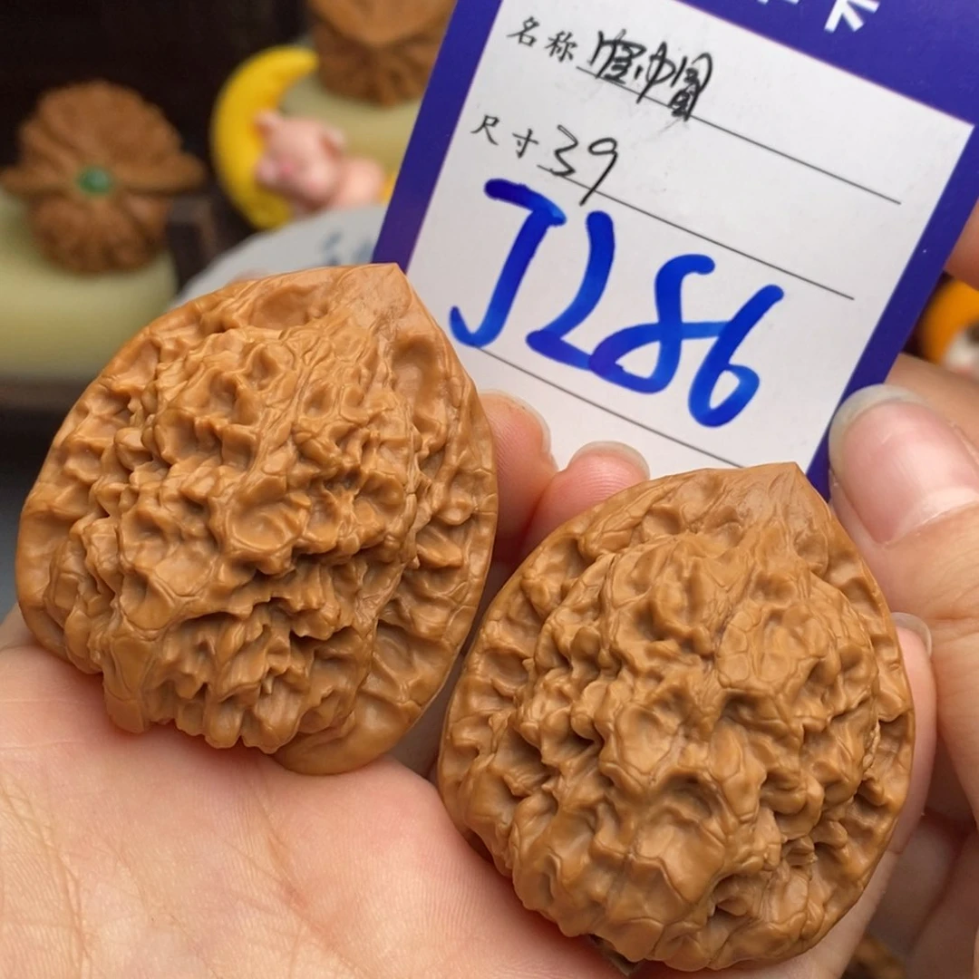 文玩核桃吊坠官帽