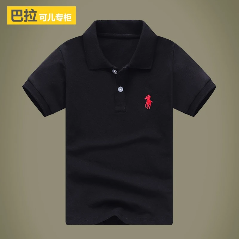 巴拉可儿童装男女童夏季休闲纯色短袖中大童翻领半袖T恤薄款修身