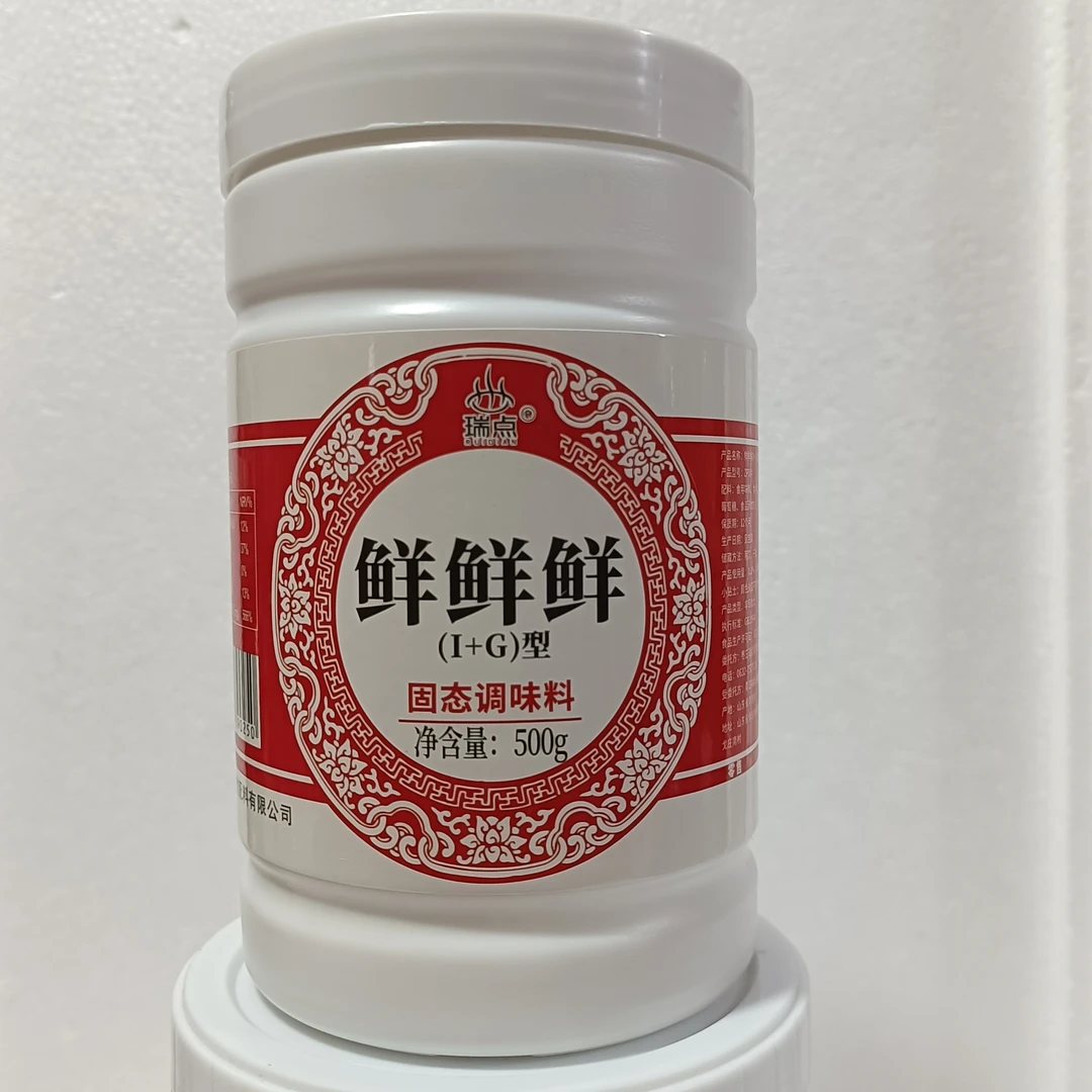 瑞点鲜鲜鲜（1+G）型（固态调味料）500g厂家直销餐饮食用配料提鲜