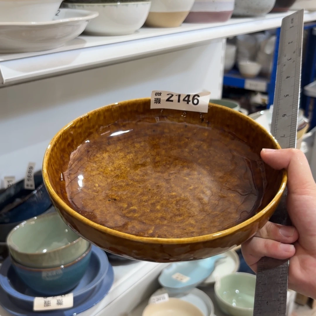 陶瓷2146 微瑕陶瓷餐具2个