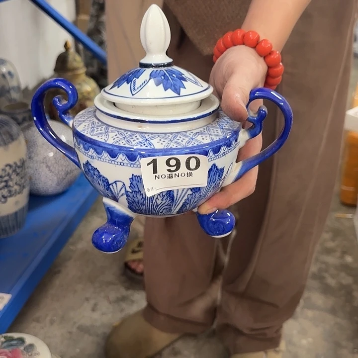 还***啊默认微瑕，介意勿拍