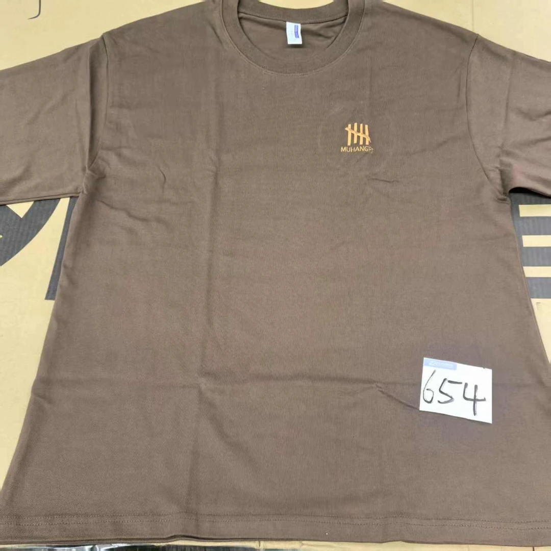 【粉丝断码】春夏款长袖时尚休闲宽松短袖654