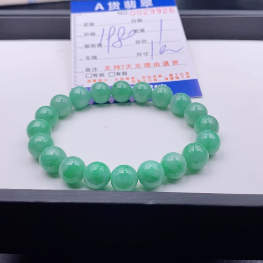 未镶嵌手链翡翠多样性