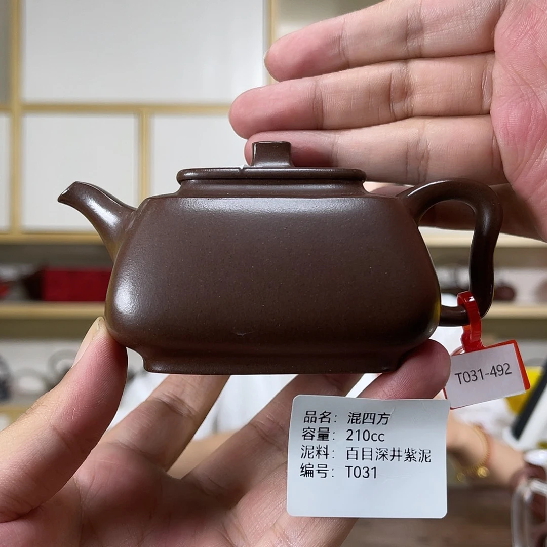 茶壶紫砂紫砂紫砂