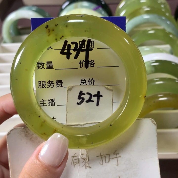 未镶嵌蛇纹石玉手镯434