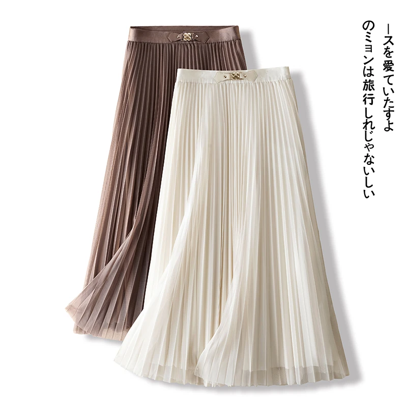 春秋A字裙褶皱X型纯色波浪褶女半身裙气质高腰百褶裙中长款大摆