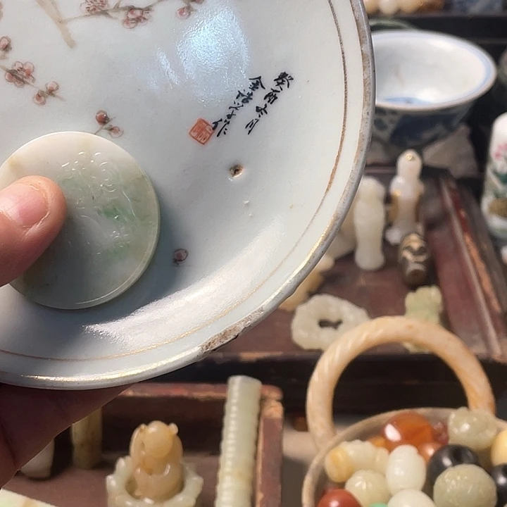 安*瓷器瓷器瓷器瓷器