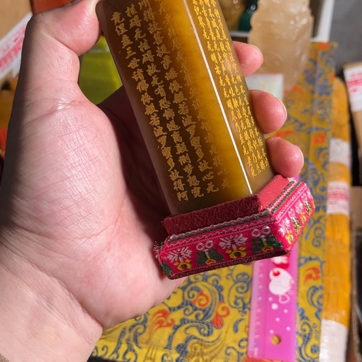 印石寿山石寿山石