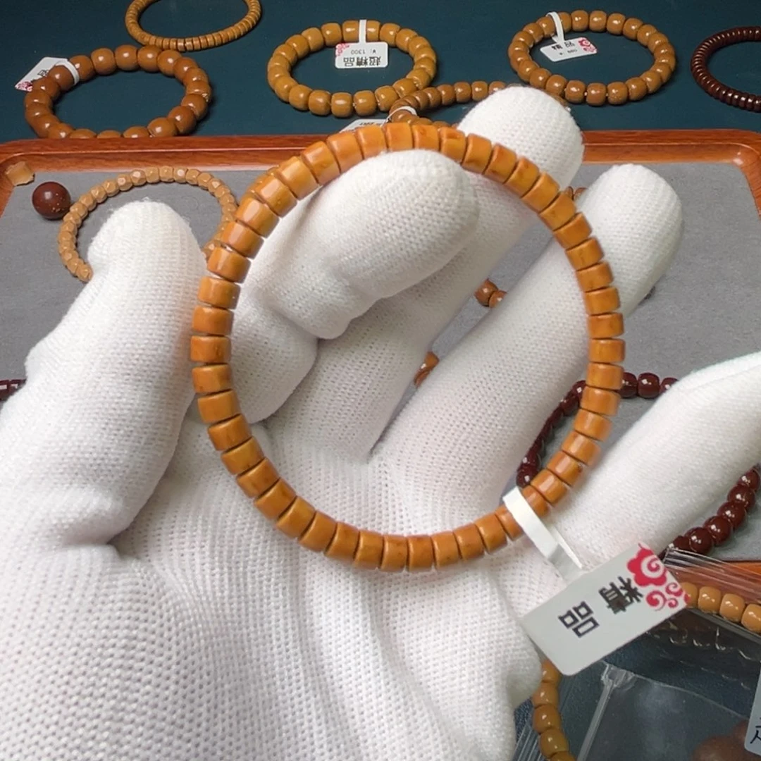 紫金鼠手串?**可64药片精品