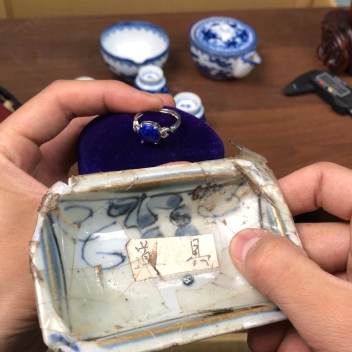 陶瓷孤品单件车里拍