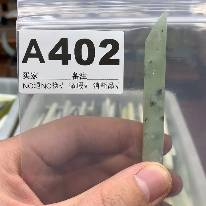 蛇纹石玉发饰合金鸡***辩