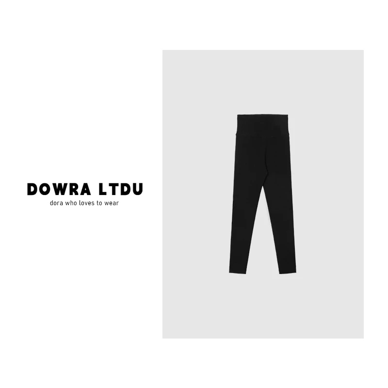 朵拉2024年春季新款纯色显瘦时尚百搭鲨鱼裤打底裤潮 932-2033