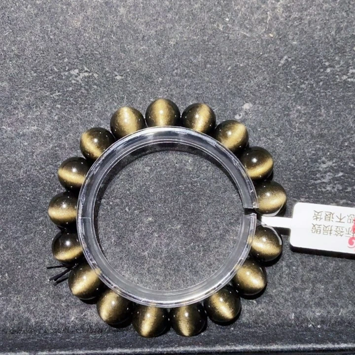 黑曜岩手链未镶嵌表*枪