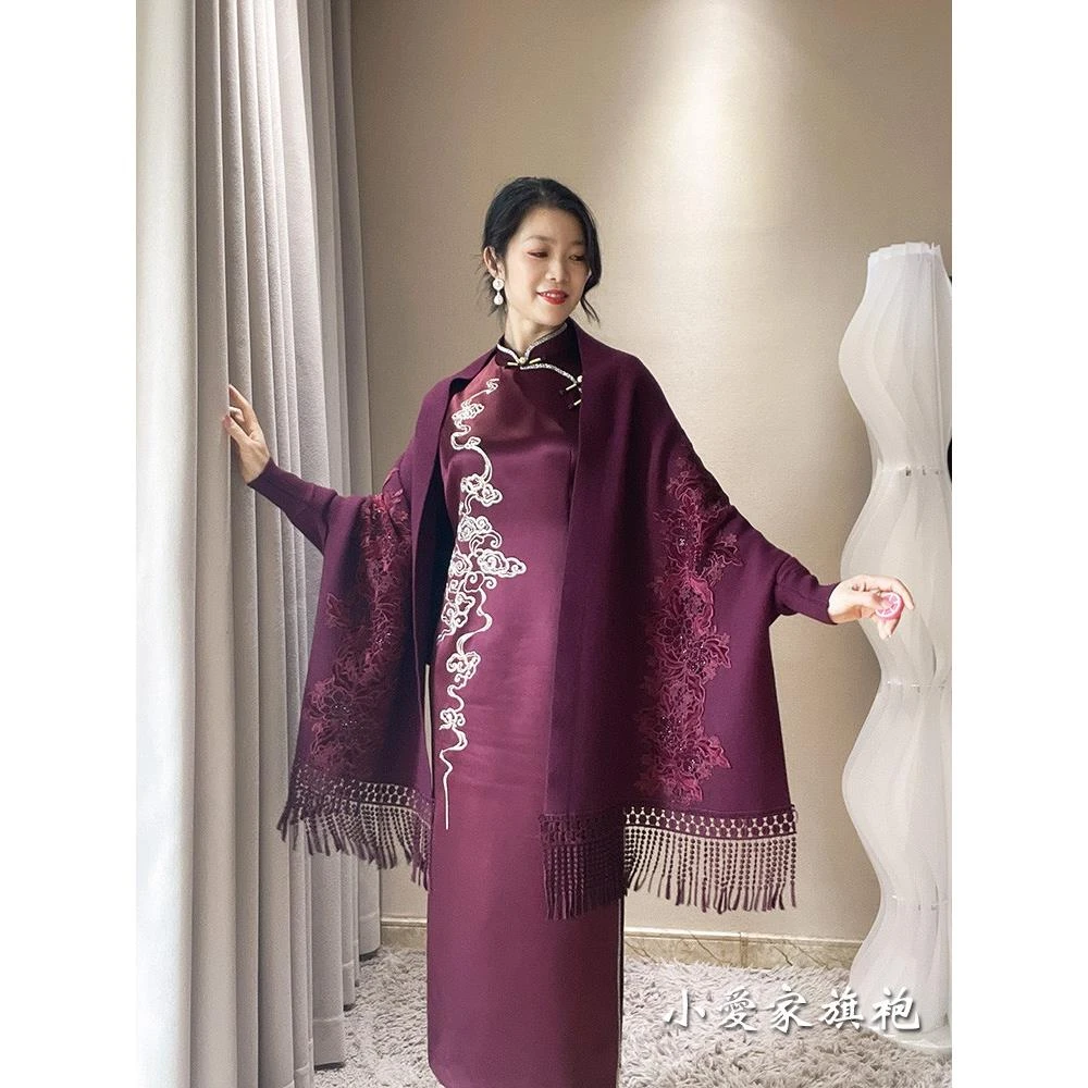 2025年冬厚款紫色旗袍披肩中国风刺绣流苏斗篷外搭妈妈婚礼婚宴女