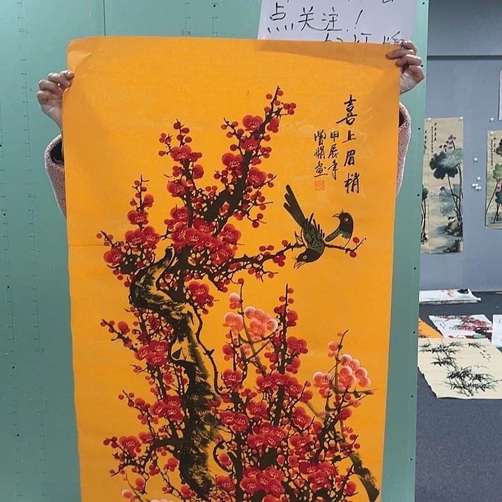 国画我是你的小可爱啊我的小可爱我的小可爱我的