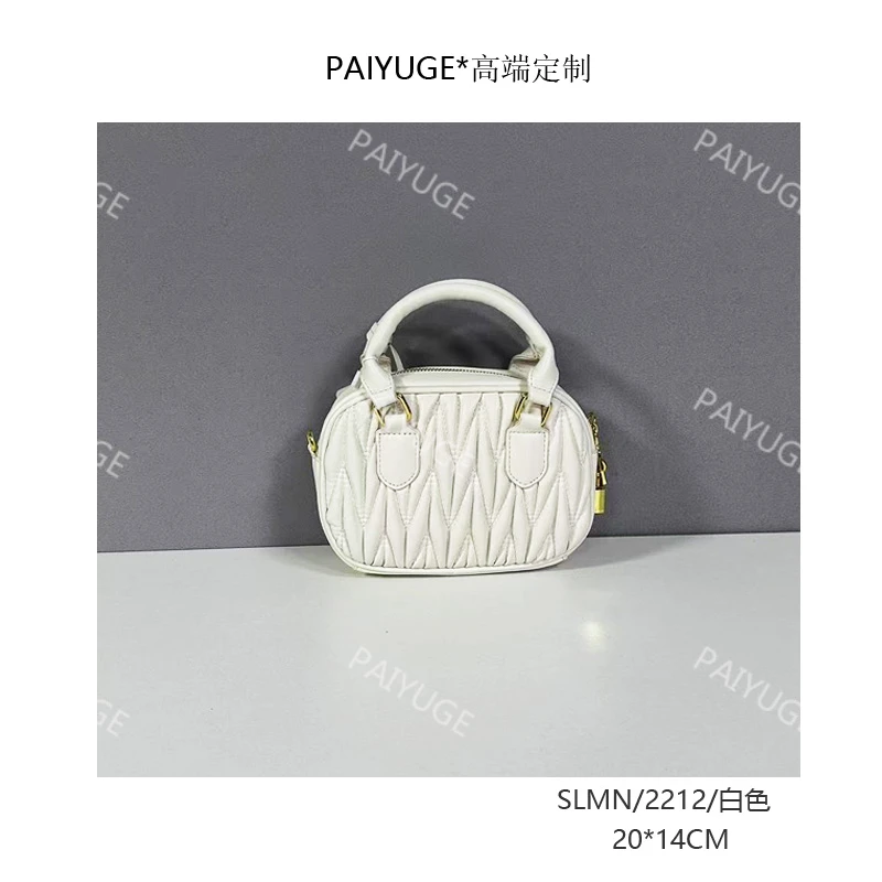 SLMN/2212/白色 paiyuge高端订制女士手提单肩斜挎包2139