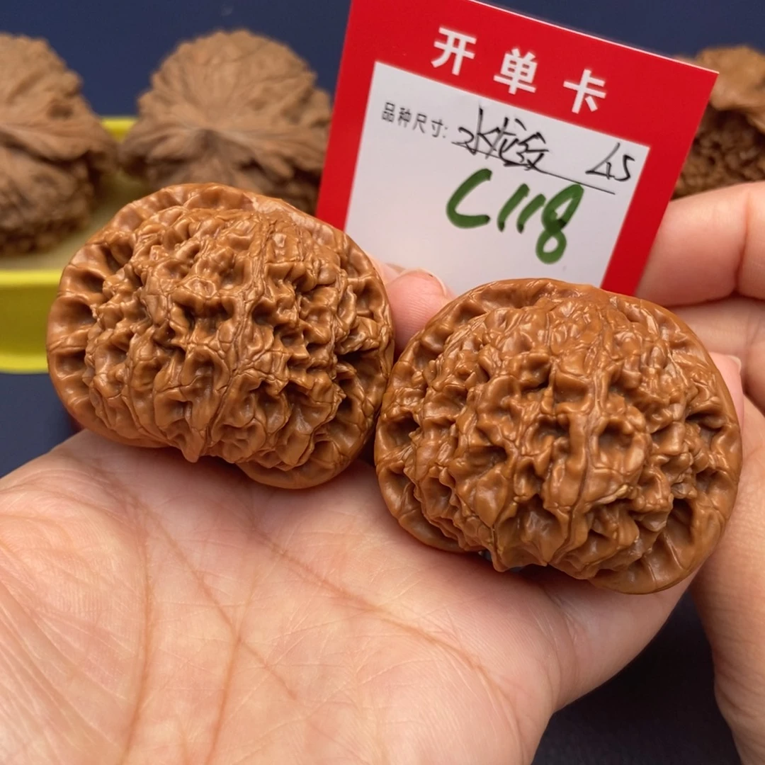 吊坠文玩核桃文玩核桃