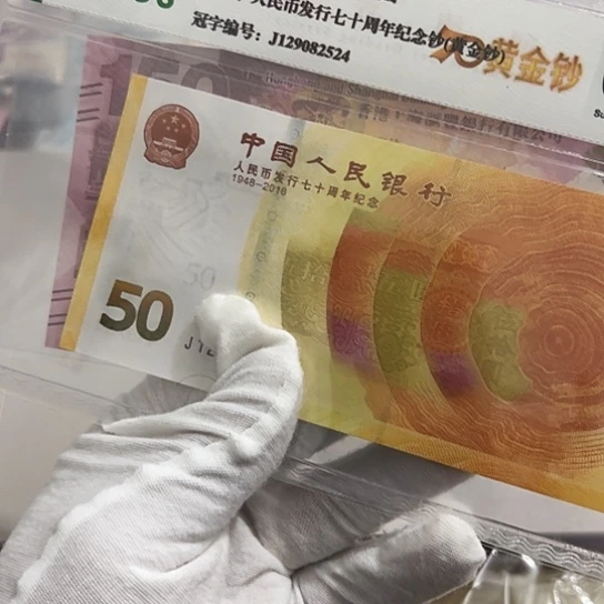 纸低***华哈哈哈哈哈哈哈哈哈哈