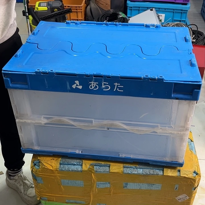 喵***郎厚款带盖子箱子一个