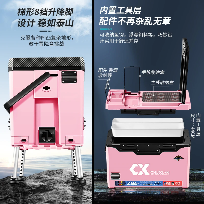 垂弦钓箱全套2024新款超轻钓鱼箱升级可坐台钓箱免安装多功能