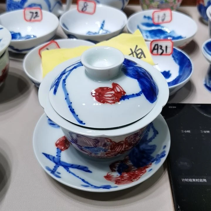 m***7杯张学鸿老师青花釉里红微瑕
