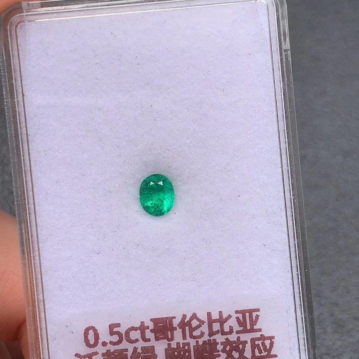 裸石祖母绿5.59×4.57×3.64