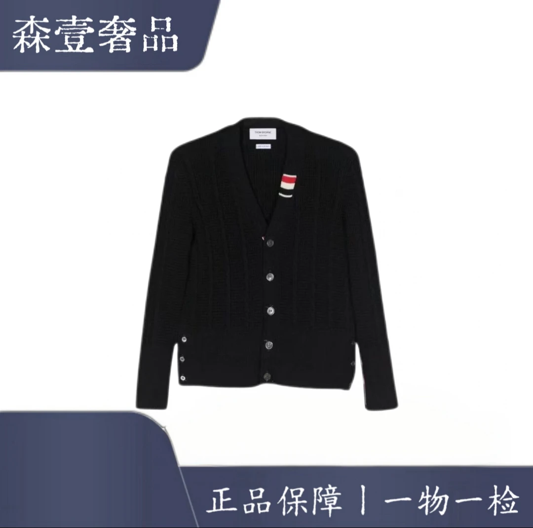 未使用 THOMBROWNE 纯色宽松V领纽扣针织衫 男款 黑色