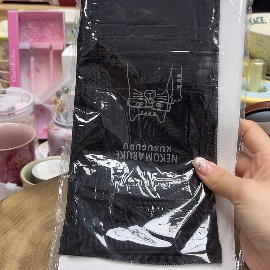 如图所示 雨儿精选