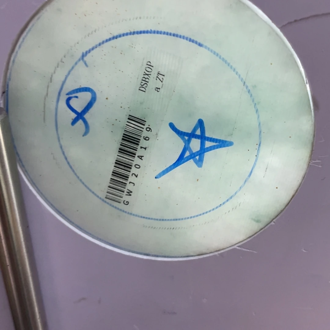豆***豆定制翡翠未镶嵌缅A翡翠多样性发一翡翠