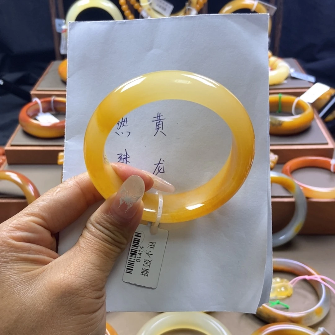 石英质玉（黄龙玉）未镶嵌手镯阳阳