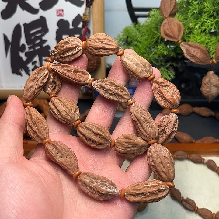文玩核桃吊坠昵***置核桃13