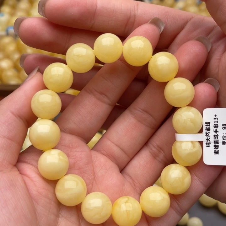 裸石琥珀未镶嵌蜜蜡圆珠手串卡十三鸡油黄梦