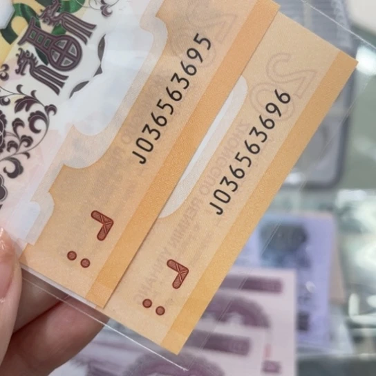 朝***伟8888888888889。