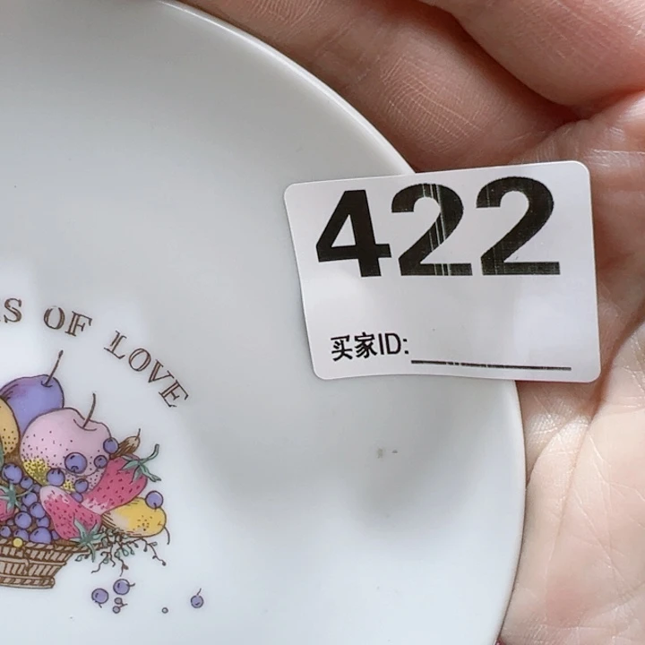 瓷片L**uPhotocopy